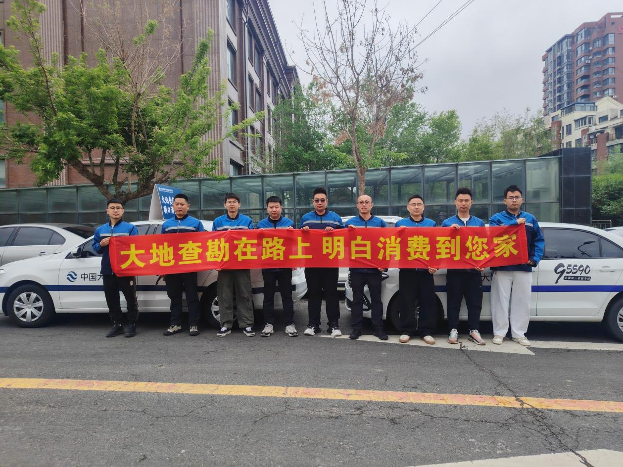1780105139823196.png 图片2.png