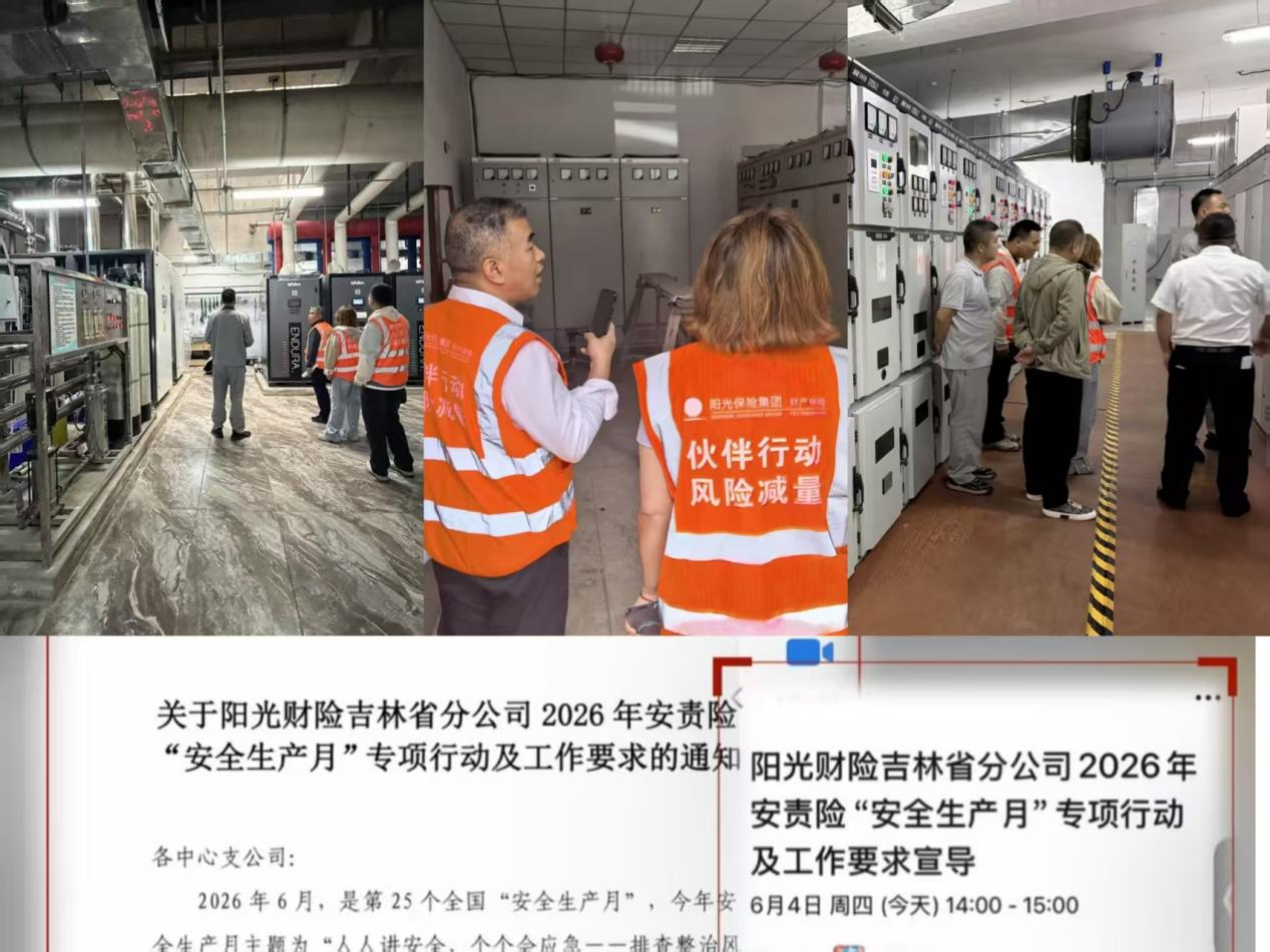 1781168540637191.png 图片2.png