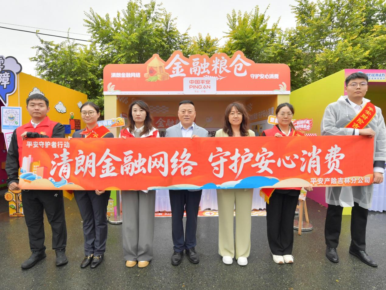 1789022609545734.png 图片7.png