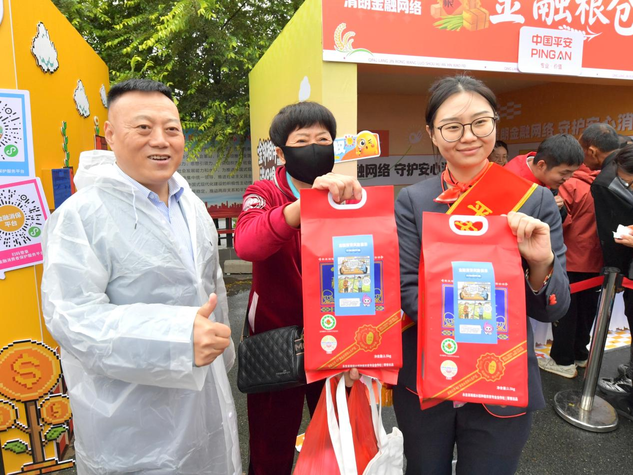 1789022642718092.png 图片8.png