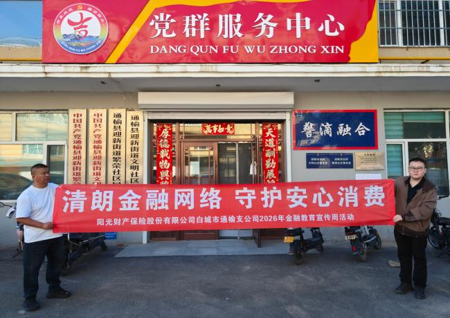 1789347603912293.png 图片1.png