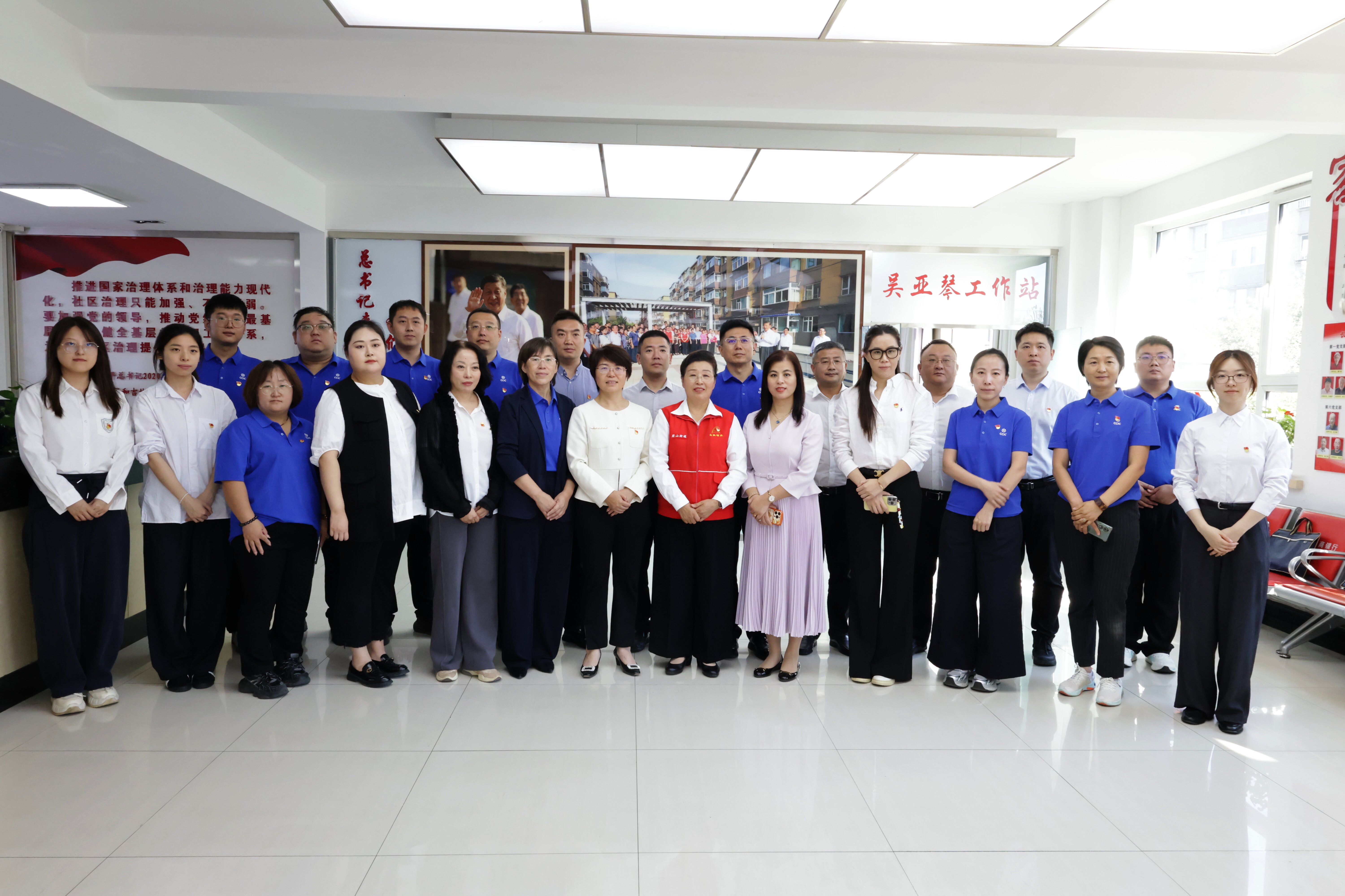 中国大地保险吉林分公司开展“重走总书记视察路线，对标基层党建标杆，筑牢党员初心使命”主题党日研学活动 (1).jpg